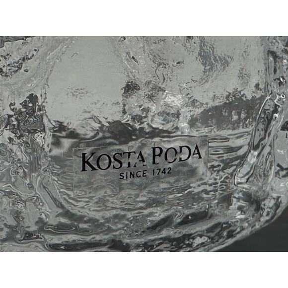 Vtg Kosta Boda Bowl Swedish Glass stamped Rhapsody couples Art 1980 Kjell Engman - Picture 9 of 13